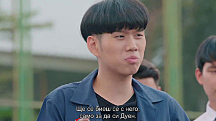 My Engineer 08
