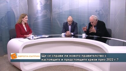 Политолози: Противоречията в коалицията ще продлжат, но все още сериозни трусове няма
