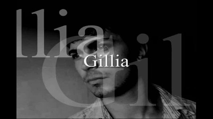 gillia - sampler Underwhat