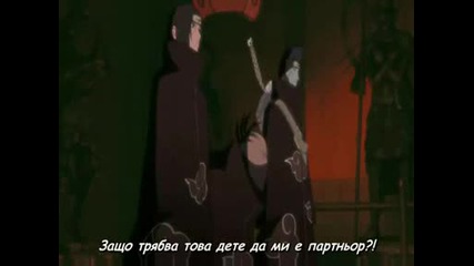 Naruto Shippuuden 123 bg subs