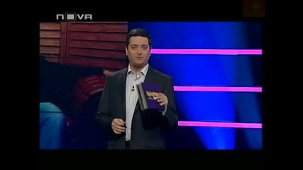 Big brother family 18.04.2010 част 1 