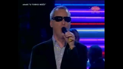 Sasa Matic - Dan za danom ide