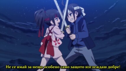 【 Bg Sub 】 Kiitarou Shounen no Youkai Enikki 01