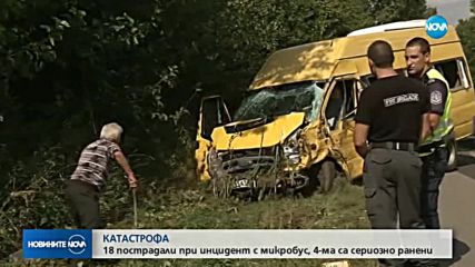 Микробус и тир се удариха в Разградско, 18 души са в болница