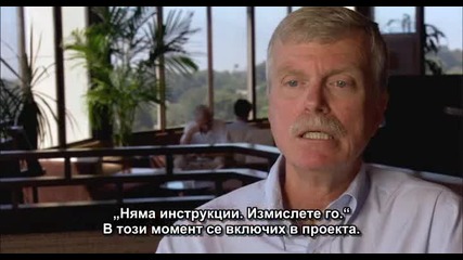 кой уби електрическата кола 2006