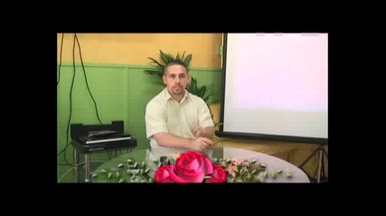 Говеенето в месец Рамазан - 3 част