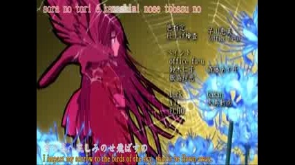 Jigoku Shoujo - 19[3of3]
