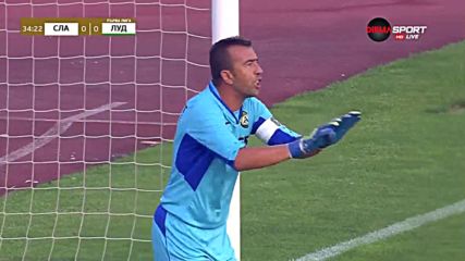 Славия - Лудогорец 0:0 /репортаж/