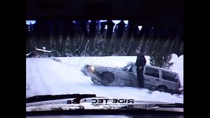 Snow drifting in sm 