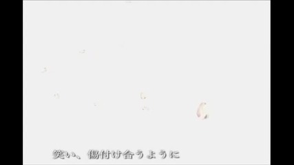 Hatsune Miku - Sou Ai Sei Ri Ron