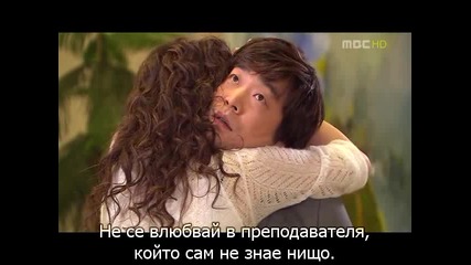 [bg sub] What's Up Fox ep 12 2/2 2006