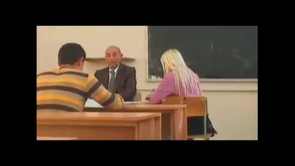 Изпит отговора е в дупето