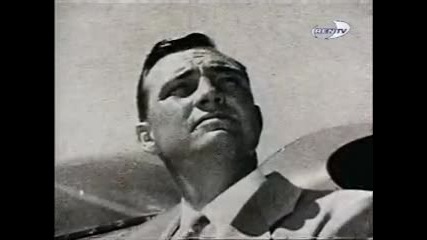 Нло. Извънземни сред нас - 1 