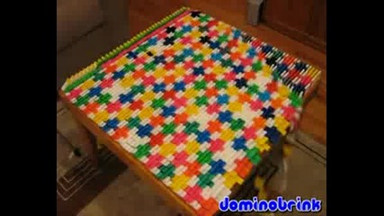 Domino