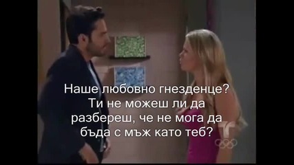 samantha y willy /corazon valiente/ capitulo 51 - превод