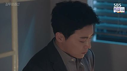 Jealousy Incarnate 7 1/2