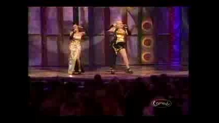 Supergirly - Britney Spears