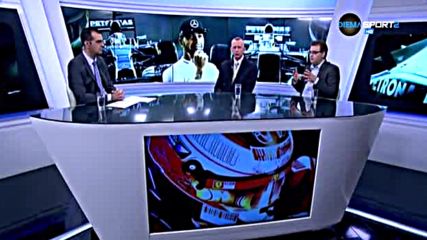 Мерцедес спечели четвърта поредна титла във Формула 1