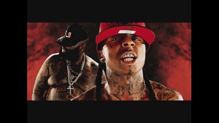 Ace Hood ft. Lil Wayne ft. Rick Ross remix