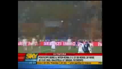 Inter 3 - 3 As Roma (01.03.09)