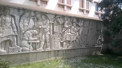 Народна библиотека Иван Вазов в Пловдив