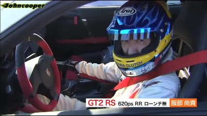 Porsche 911 Gt2 Rs vs Nissan Gtr