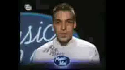 Beatbox