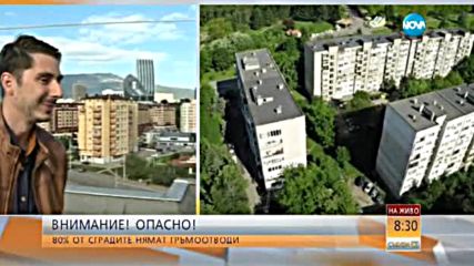 Експерти: Над 80% от сградите не са защитени от мълнии
