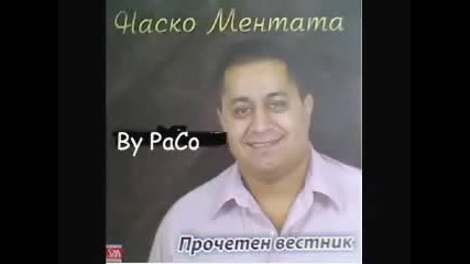 Наско Ментата - Плачат мойте очи сд - рип 2009 