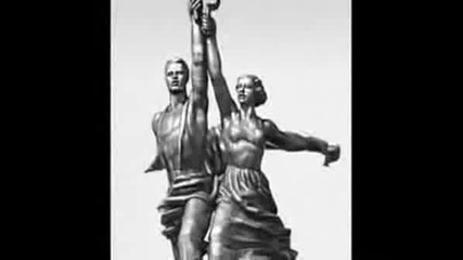 Гимн Советского Союза-Химн На СССР