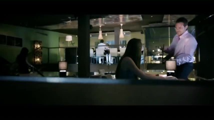 Dulse Amargo - Trailer