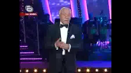 Първи Танц На Алисия В Dancing Stars