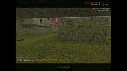 Malko dete na 6 - got igrae cs 