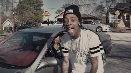 Wiz Khalifa - We Dem Boyz | Високо Качество