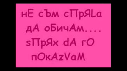 Това задължително трябва да се види !!!! ... :* 