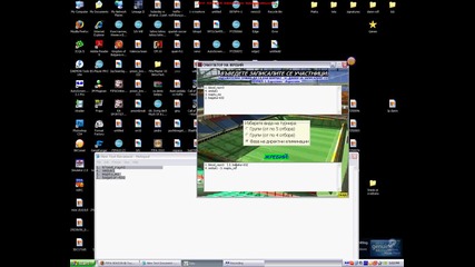 fifa 