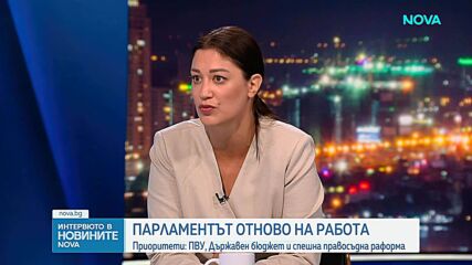 Социолог: От септември толерантността към властта ще започне да намалява
