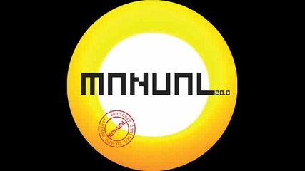 Dual Shaman - Sun Opener (some Remix)