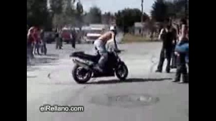 Инцидент С Мотори