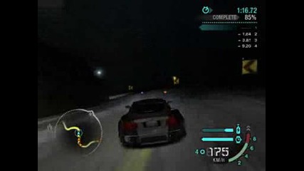 Nfs Carbon Wolfs Aston Martin Db9