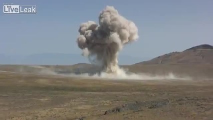 Голяма експлозия с хладка удърна вълна