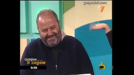 Птички, пеперудки
