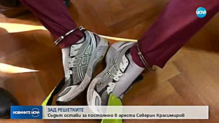 Обвиняемият за убийството на Виктория: Не мога да повярвам, че аз съм го направил