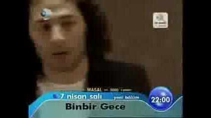 Binbir Gece - 1001 Нощи Епизод 86 Реклама +инфо