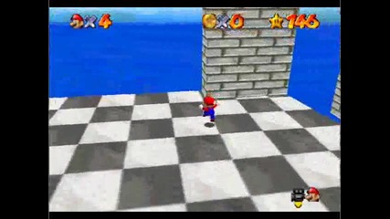 Super Mario 74 - Floatation Technology box