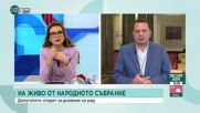 Ченчев: Оставам умерен оптимист за реализиране на правителство