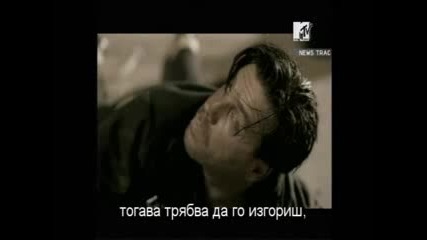Rammstein Benzin