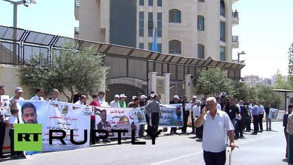 State of Palestine: Rally in solidarity with Mohammed Allan held outside UN Ramallah