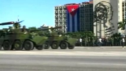 Военната индустрия на Куба