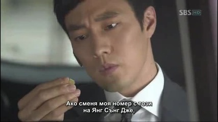 Ghost Призрак.e04 {бг.субтитри]